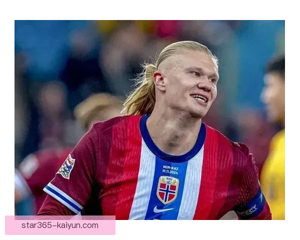 哈兰德在挪威足球历史中的偶像地位持续影响年轻球员表现。