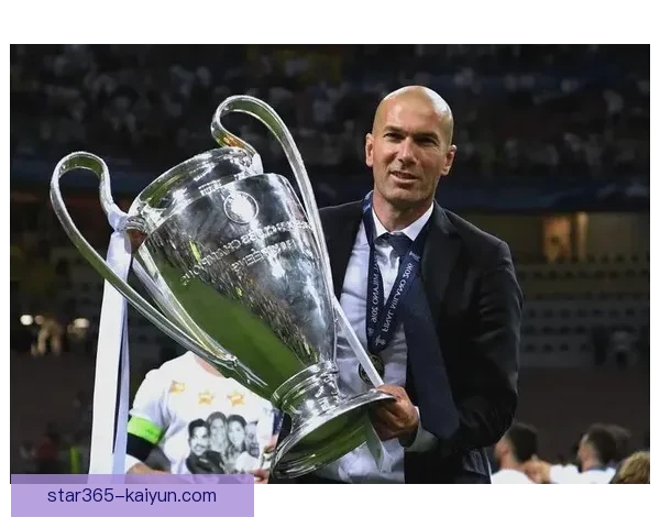齐达内持续提升历史地位，成为足球界的永恒传奇